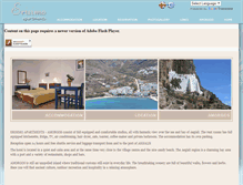 Tablet Screenshot of amorgos-erisimo.com